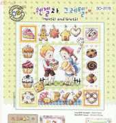 Soda SO-3178 - Hansel and Gretel