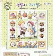 Soda SO-3178 - Hansel and Gretel