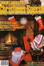 Crochet Fantasy 015 - 1984 - Christmas Special