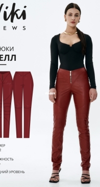 Viki Sews - Nell - Нелл - Sizes 34-52 - Russian