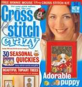Cross Stitch Crazy 28 December 2001