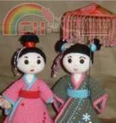 Design Pysselkiisen - Sandra Ahlberg - Geisha