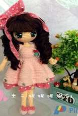 Wang Er Ni Ni Ni Original - sister -Chinese
