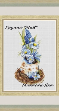 MiAxStitch - Easter Bouquet by Jane Eyre / Minasyan Yana