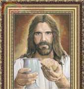 Levron - Jesus