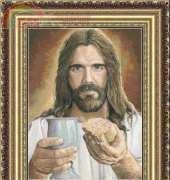 Levron - Jesus