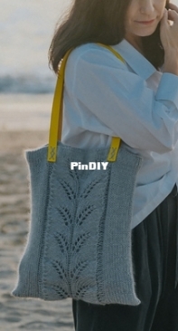 BK22 Bag by Juana Román - Andoliando - Spanish - Free