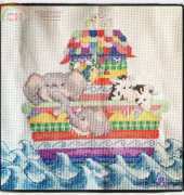 Noahs Ark Christening Present.
