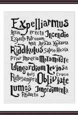 Cross Stitch For You - Harry Potter Spells - PCS