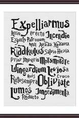 Cross Stitch For You - Harry Potter Spells - PCS