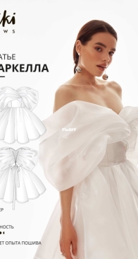 Viki Sews - Marcella Dress - Платье Маркелла - Sizes 34-52 - Russian