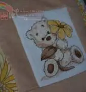 next lovely pillow