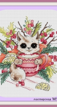 Winter Cat by Yana Richter - Free
