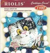 Riolis 1100 - Cat Pillow (Cat Cushion)