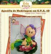 Krika Ev Arts-Flower Fairy /Portuguese