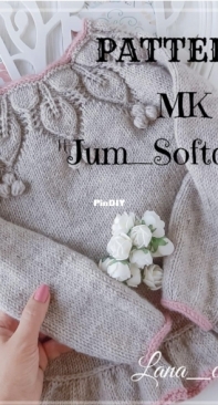 Lana Cemirova - Jum Softdream - Russian