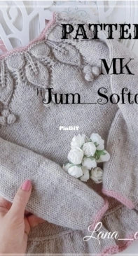 Lana Cemirova - Jum Softdream - Russian