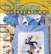 Disney a Punto Croce N°04 March 2001 /italian
