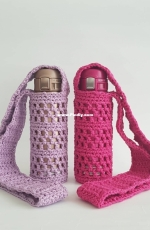 Water bottle holder