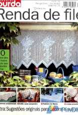 Special Burda - Renda de file - E361 - 1996 - Portuguese