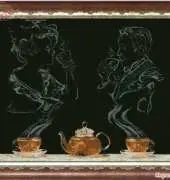Krasa i Tvorchist -  Tea Fantasy
