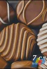 7 Elephants (7 Слоников) 053 - Chocolate - Free