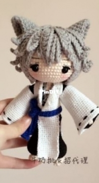 Niu Nai Pi Fa Zhao Dai Li - Tomoe - Spanish - Translated