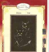 Zolotoe Runo S-006 Cats