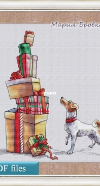 Curious Dog by Maria Brovko