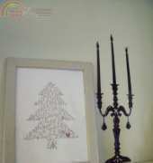 christmas tree (helen wind)