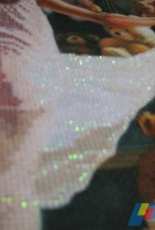 Dim
