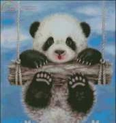 HAED HAEKAH 110 Panda Swing by Kayomi Harai XSD