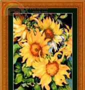 Kustom Krafts  99923 Sunflowers XSD