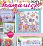 DMC-Kanaviçe 31 October-November 2013/Turkish