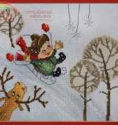 Marya Iskusnitsa - Mary Weaver 15.001.04 The Hill