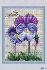 Pansy by Inna Lupanova - Free