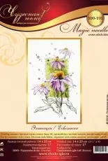 Чудесная игла / Magic Needle 100-101 - Echinacea