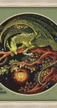 Dragon. Keeper of the summer Forest by Nadezhda Gavrilenkova SAGA