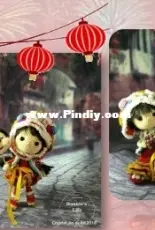 Kessho Craftzone - Crystal Jin - Hunnie and Hannei - Chinese