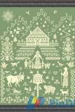 Papillon Creations - A Simpler Life