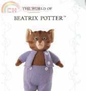 AD Beatrix Potter - Tom Kitten