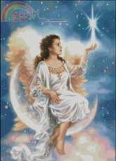 HAED DJG125 The Christmas Star - Dona Gelsinger