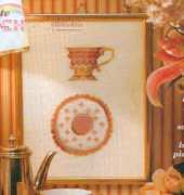 pink cup from Le Idee di Susanna 142 - 2001