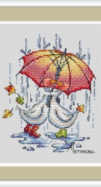 A Kiss Under An Umbrella by Anna Petunova