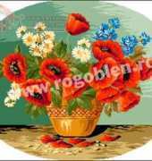 Rogoblen 7.01 - Wild Flowers (Flori de camp) XSD