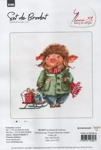 Luca-S B1160 Christmas Pig XSD