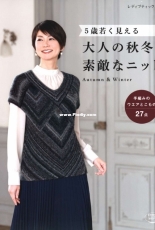 Lady Boutique Series 4822 - Autumn and Winter 2019 - Japanese