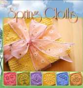 Spring Cloths by Kristen Patay