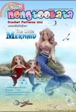 Mermaid pattern by bannongtookata