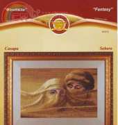 Zolotoe Runo F-012 Sahara